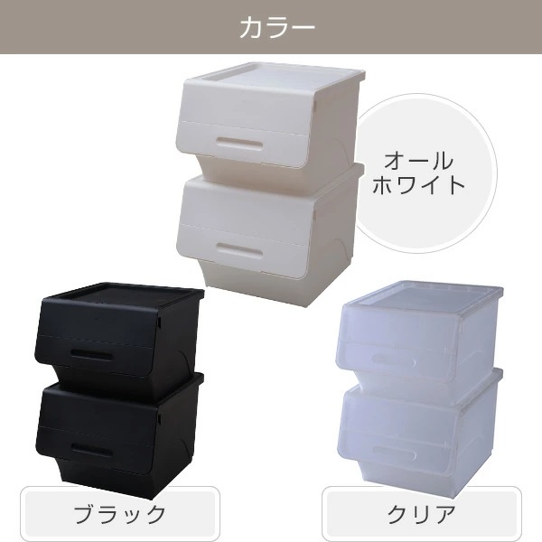 収納ボックス フタ付き 前開き 深型 3個セット キャスター付き froq FR-30 収納ボックス フタ付き 前開き 深型 3個セット キャスター付き froq FR-30