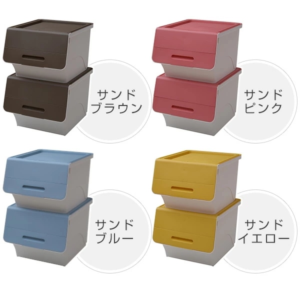 収納ボックス フタ付き 前開き 深型 3個セット キャスター付き froq FR-30 収納ボックス フタ付き 前開き 深型 3個セット キャスター付き froq FR-30