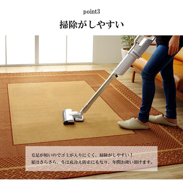 ダイニングラグ 撥水 長方形 シンプル キズ防止 ネイビー 約180x220cm ダイニングラグ 撥水 長方形 シンプル キズ防止 ネイビー 約180x220cm