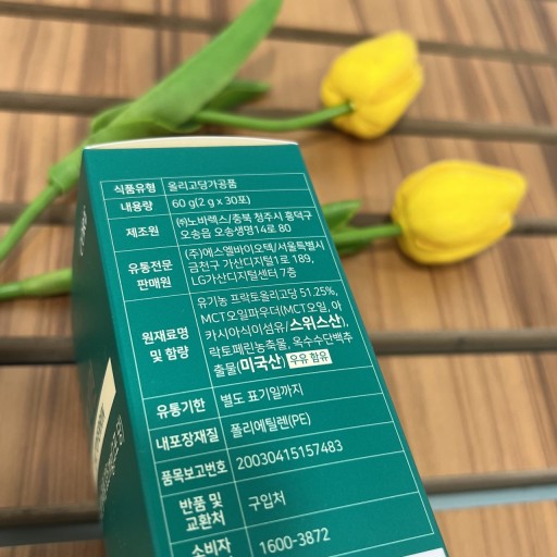 WCSラクトフェリン(2g x 30P) 1ヶ月分 初乳タンパク質 草で育てられた ダイエット 韓国食品 /NUTRICORE