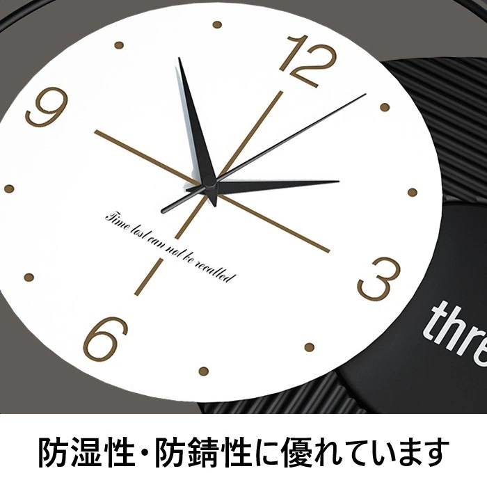 掛け時計 ユニーク デザイン 静音 アナログ おしゃれ かわいい インテリア 壁掛け 時計 ウォール クロック 白 ホワイト ブラック グリーン