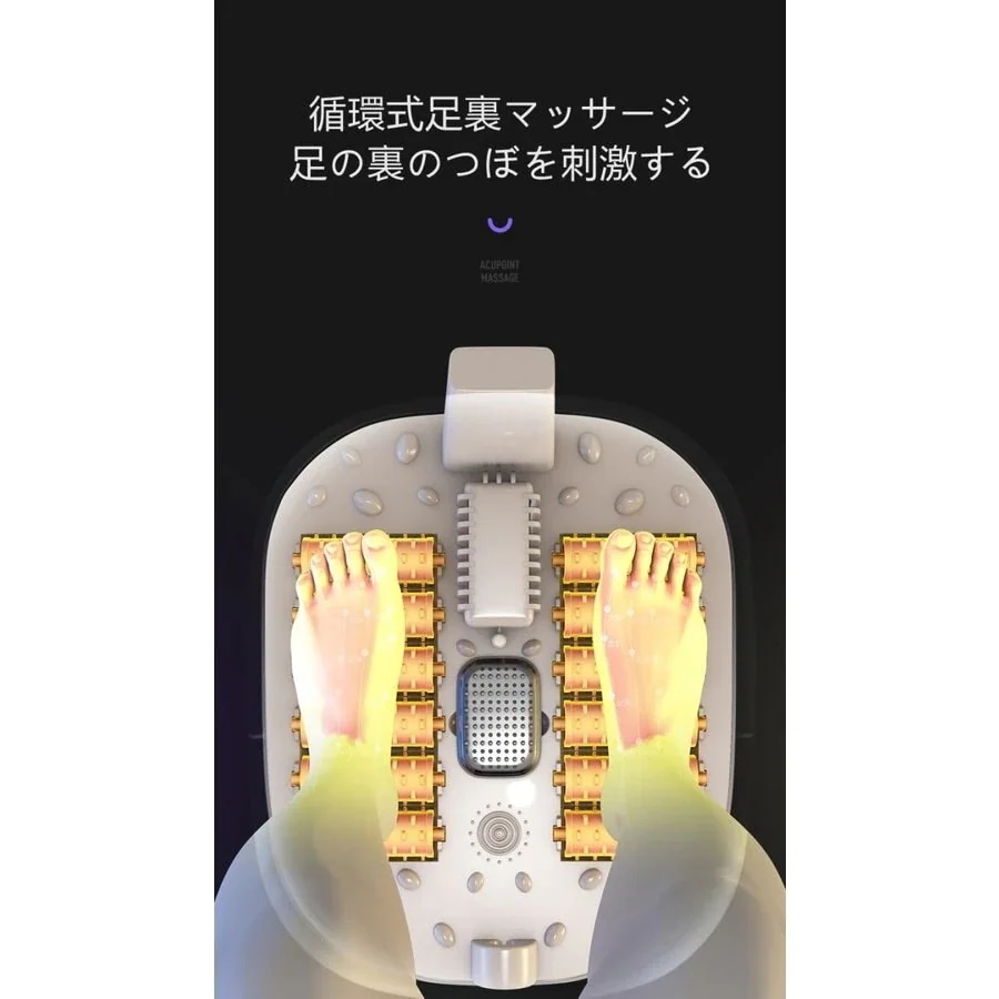 保温 足湯バケツ ラッキーボックス フットバス 足浴器 バブル機能付き 人気 フットバスボウル 足つぼマットマッサージグッ