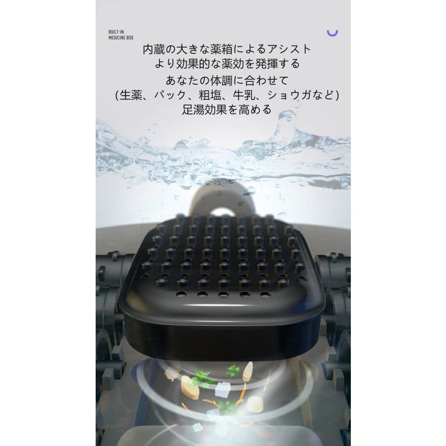 保温 足湯バケツ ラッキーボックス フットバス 足浴器 バブル機能付き 人気 フットバスボウル 足つぼマットマッサージグッ