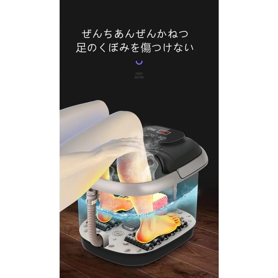 保温 足湯バケツ ラッキーボックス フットバス 足浴器 バブル機能付き 人気 フットバスボウル 足つぼマットマッサージグッ