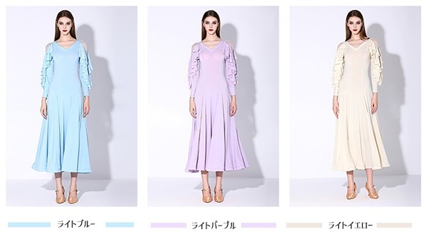 社交ダンス衣装 レディース モダンドレス ダンス衣装 社交ダンス ダンスウエア ワルツダンス服 社交ダンスドレス ロング丈 華やか ゴージャス ステージ衣装 舞台服 ワルツ タンゴ服 ダンス衣装 競技 社交ダンス衣装 レディース モダンドレス ダンス衣装 社交ダンス ダンスウエア ワルツダンス服 社交ダンスドレス ロング丈 華やか ゴージャス ステージ衣装 舞台服 ワルツ タンゴ服 ダンス衣装 競技