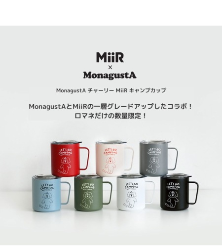 ROMANE 公式取扱店 MonagustA 保温保冷 コップ カップ フタ付き チャーリー キャンプ ROMANE 公式取扱店 MonagustA 保温保冷 コップ カップ フタ付き チャーリー キャンプ