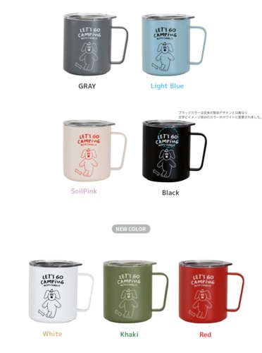 ROMANE 公式取扱店 MonagustA 保温保冷 コップ カップ フタ付き チャーリー キャンプ ROMANE 公式取扱店 MonagustA 保温保冷 コップ カップ フタ付き チャーリー キャンプ