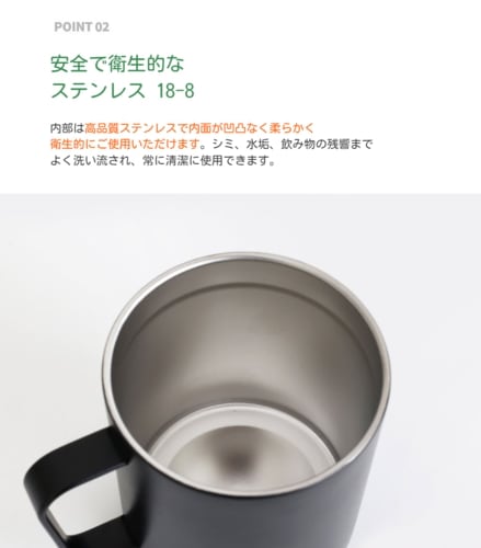 ROMANE 公式取扱店 MonagustA 保温保冷 コップ カップ フタ付き チャーリー キャンプ ROMANE 公式取扱店 MonagustA 保温保冷 コップ カップ フタ付き チャーリー キャンプ