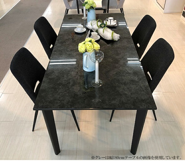 地域限定送料込み⭐︎大理石調　エレガント　ダイニングガラステーブル Qoo10] ダイニングテーブル ガラス 国産 大理石