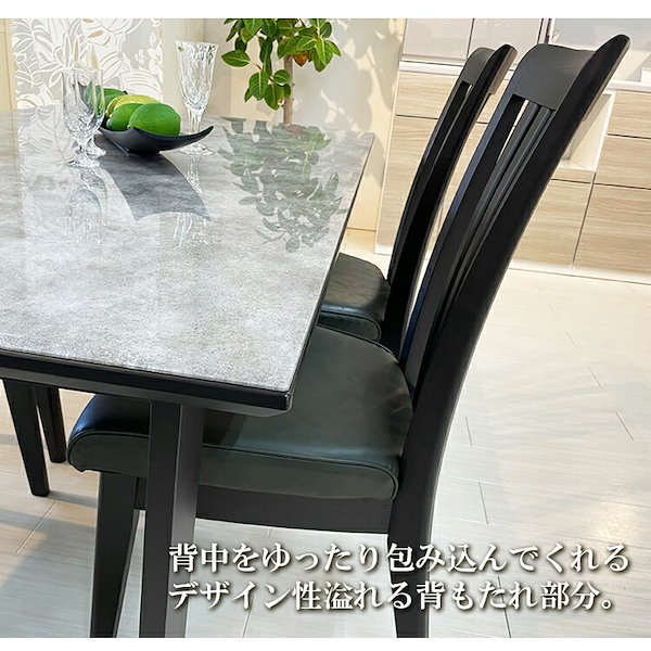 地域限定送料込み⭐︎大理石調　エレガント　ダイニングガラステーブル Qoo10] ダイニングテーブル ガラス 国産 大理石