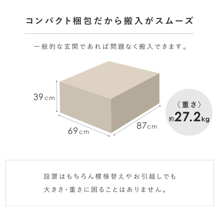 【公式】 ソファー 3人掛け おしゃれ ポケットコイル ポケットコイルソファ 3人 3P PCS-3S ソファ イス 椅子 リビング シンプル 脚高設計 アームレスト付き メガ割