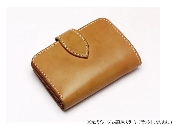 ハーフウォレットキット 黒 Pkit107-02 ハーフウォレットキット 黒 Pkit107-02