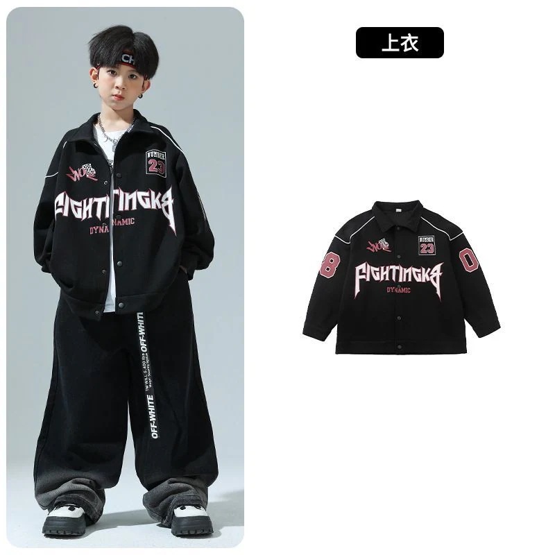 子供の街のダンスのファッション服の子供の野球の女の子のhiphopのコートの男の子のヒップホップの出演服のスーツの街のダンスの服装 子供の街のダンスのファッション服の子供の野球の女の子のhiphopのコートの男の子のヒップホップの出演服のスーツの街のダンスの服装