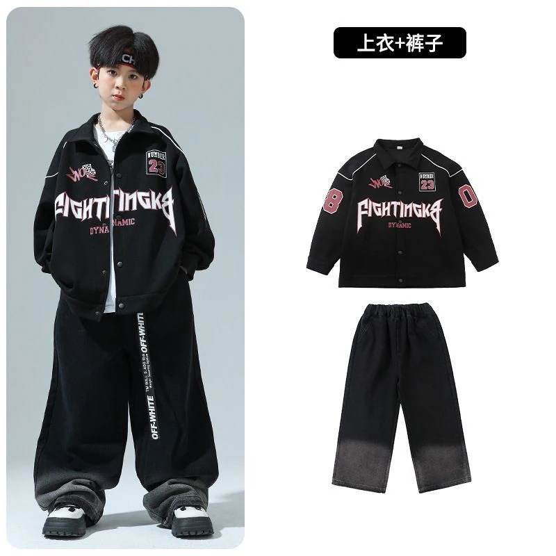 子供の街のダンスのファッション服の子供の野球の女の子のhiphopのコートの男の子のヒップホップの出演服のスーツの街のダンスの服装 子供の街のダンスのファッション服の子供の野球の女の子のhiphopのコートの男の子のヒップホップの出演服のスーツの街のダンスの服装