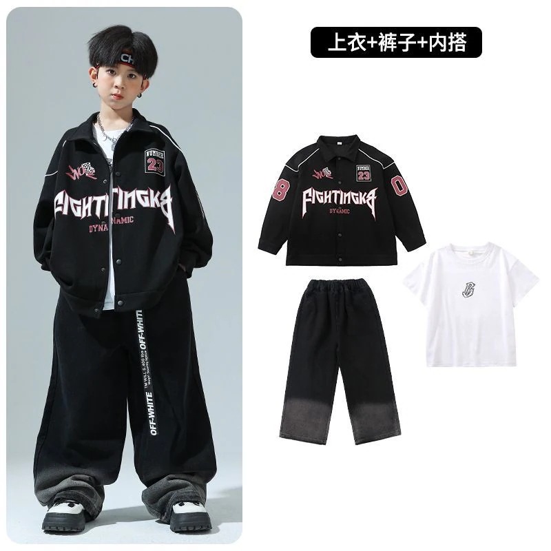 子供の街のダンスのファッション服の子供の野球の女の子のhiphopのコートの男の子のヒップホップの出演服のスーツの街のダンスの服装 子供の街のダンスのファッション服の子供の野球の女の子のhiphopのコートの男の子のヒップホップの出演服のスーツの街のダンスの服装
