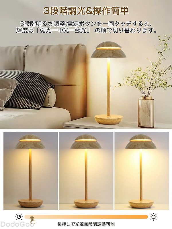 テーブルランプ モダン おしゃれ コードレス 間接照明 Qoo10] テーブルランプ 北欧 コードレス 充電式