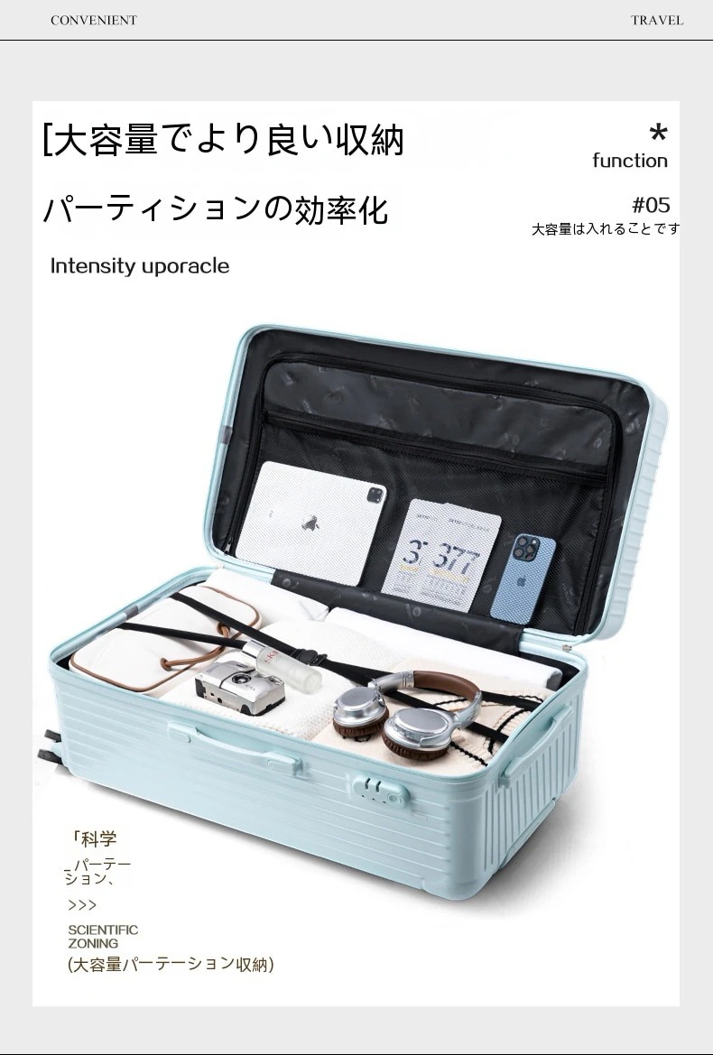 スーツケース キャリーケース 機内持ち込み Sサイズ/Mサイズ/Lサイズ 多機能スーツケース フロントオープン 前開き USBポート付き 充電口 カップホルダー付き 超軽量 大容量 スーツケース キャリーケース 機内持ち込み Sサイズ/Mサイズ/Lサイズ 多機能スーツケース フロントオープン 前開き USBポート付き 充電口 カップホルダー付き 超軽量 大容量