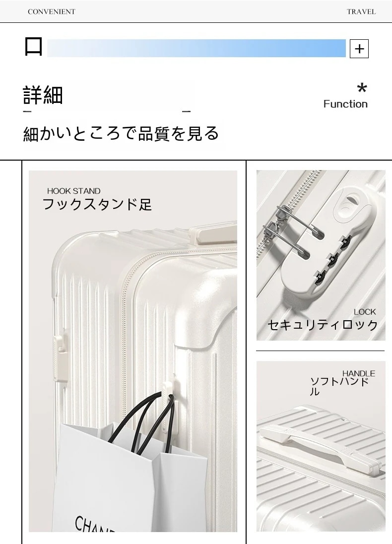 スーツケース キャリーケース 機内持ち込み Sサイズ/Mサイズ/Lサイズ 多機能スーツケース フロントオープン 前開き USBポート付き 充電口 カップホルダー付き 超軽量 大容量 スーツケース キャリーケース 機内持ち込み Sサイズ/Mサイズ/Lサイズ 多機能スーツケース フロントオープン 前開き USBポート付き 充電口 カップホルダー付き 超軽量 大容量