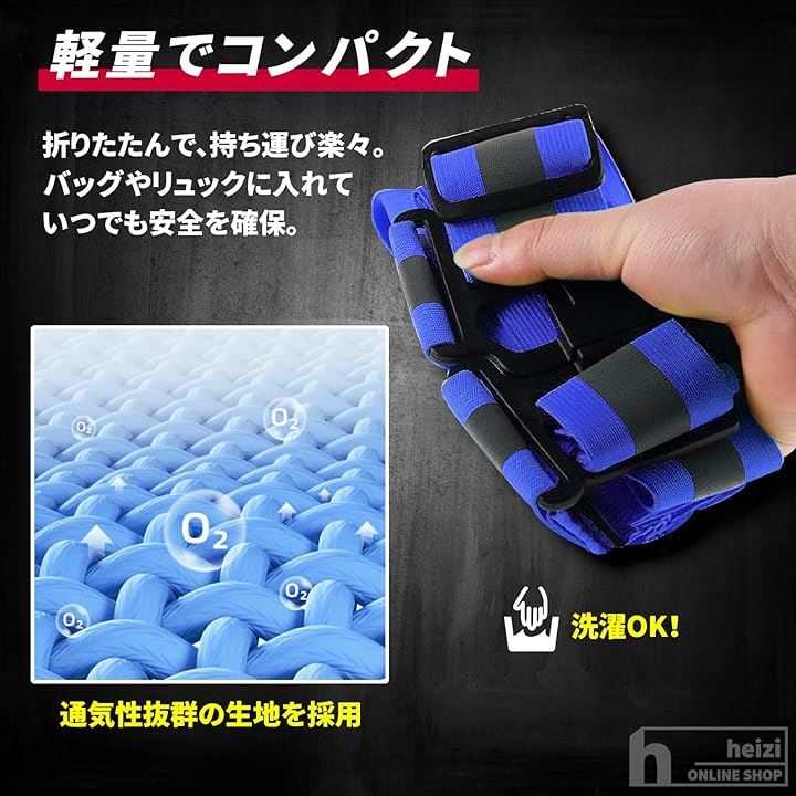 安全ベスト 蛍光ベスト 反射ベスト 夜間 ランニング ウォーキング 反射タスキ 反射バンド( ブルー) mdprevattcaulkingandwaterproofing.com