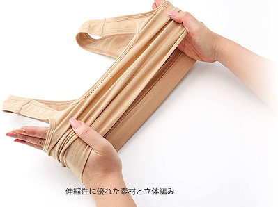 爆買い安い 日本正規品 ブラ 3枚ドリームセット ( : 下着・レッグウェア 大得価得価