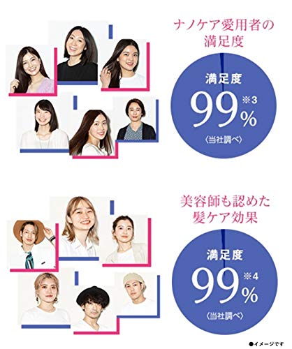 パナソニック ... : 家電 ヘアドライヤー ナノケア 国産HOT