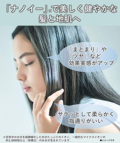 パナソニック ... : 家電 ヘアドライヤー ナノケア 国産HOT