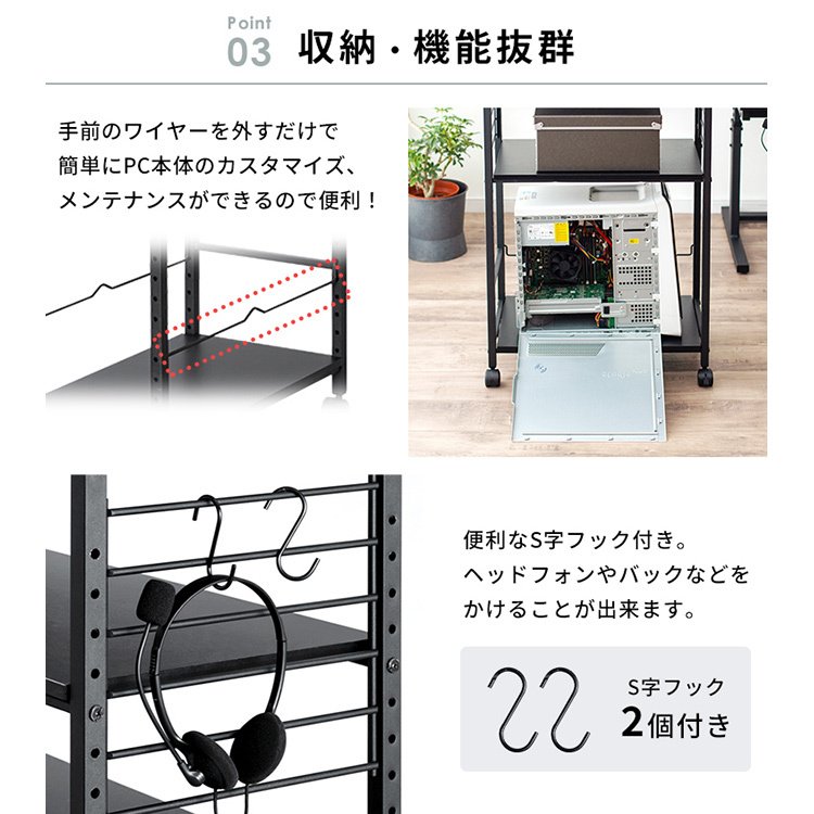 デスクサイドワゴン DSW-600 ブラック ホワイト ワゴン デスクワゴン デスクサイド 机脇 サ　メガ割