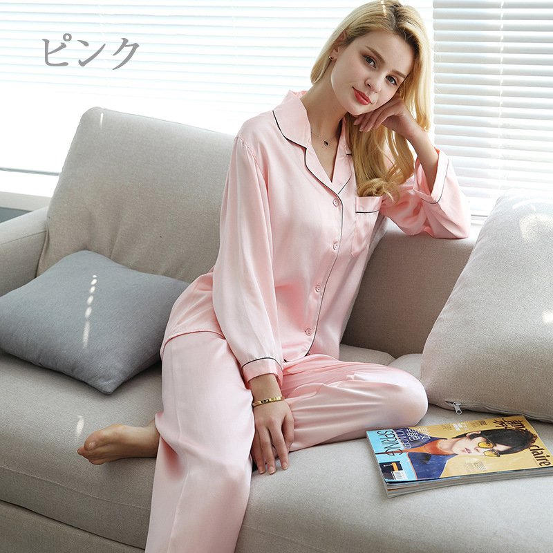 ルームウェア パジャマ 上下セット 前開き シルク100％ かわいい おしゃれ 部屋着 レディース