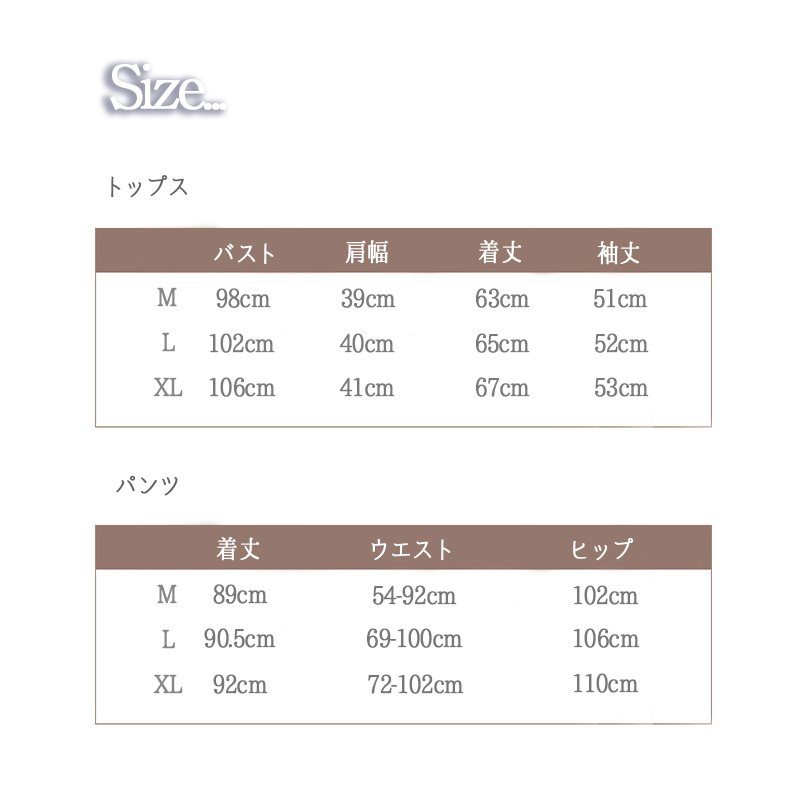 ルームウェア パジャマ 上下セット 前開き シルク100％ かわいい おしゃれ 部屋着 レディース