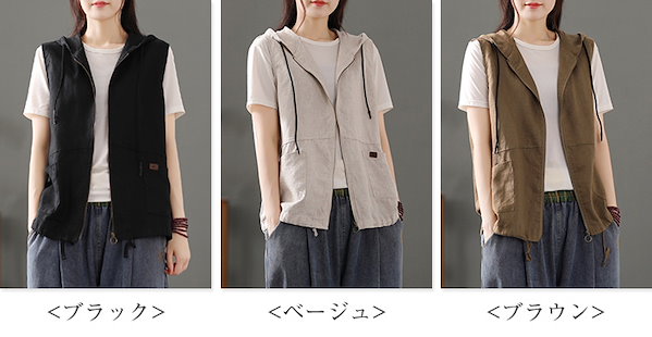 Qoo10] ベスト パーカー レディース ノースリー