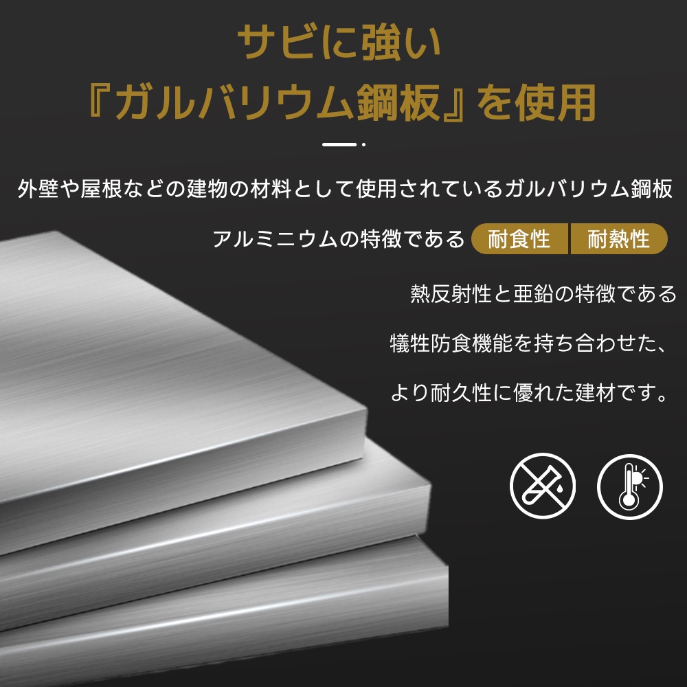 【国内出荷】屋外ゴミ収納庫 ゴミ箱 屋外 ゴミ収集ボックス ごみ集積所 大容量 カラスよけ 野良猫対策 ゴミ荒らし防止 庭用可能 容量280L ブラック
