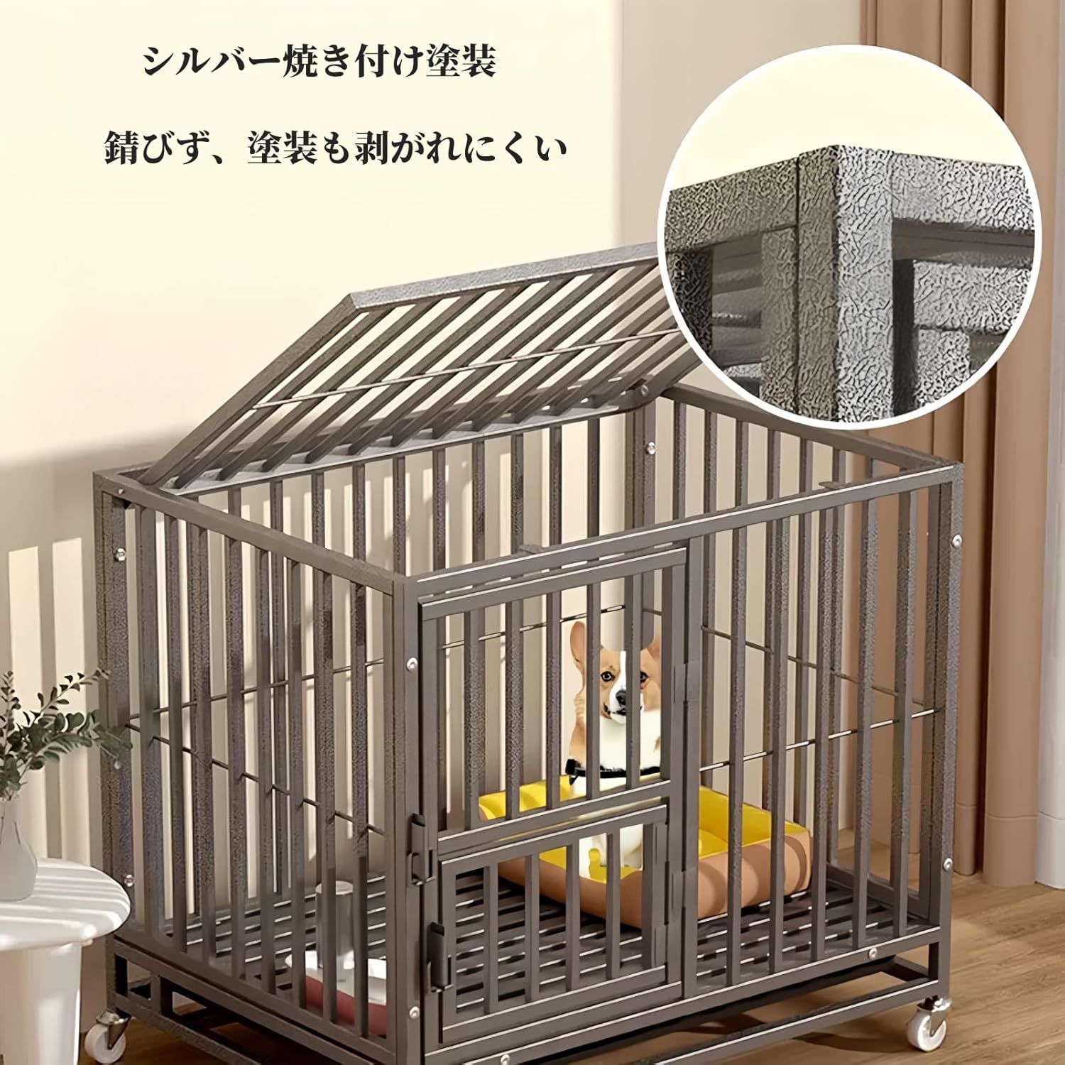 犬ケージ ペットケージ 犬小屋 ドッグクレート 猫ケージ キャスター付き 小型犬用 金属製 室内/屋外 トレー/屋根付き 頑丈 脱走防止 小型犬/中型犬 70×52×61cm