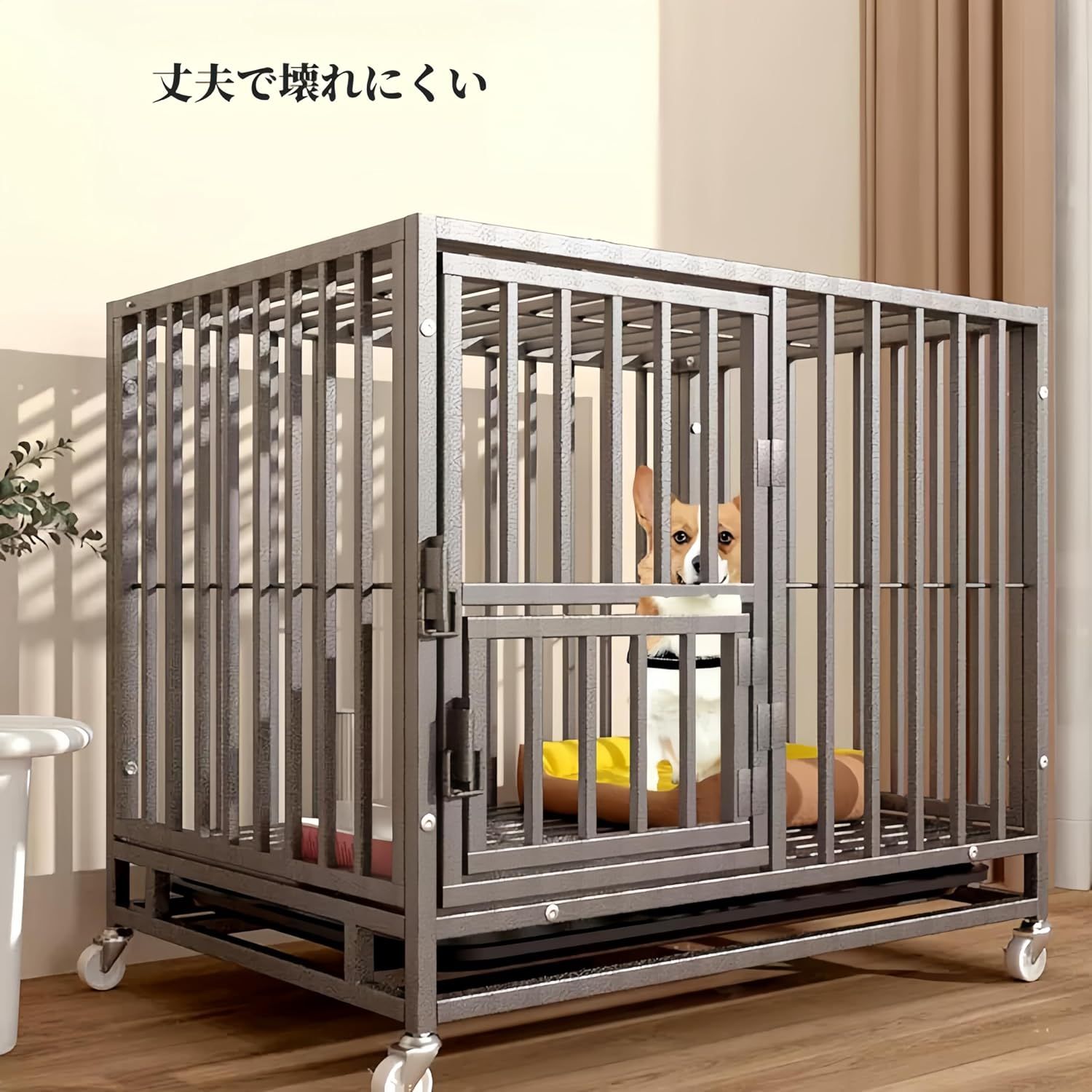 犬ケージ ペットケージ 犬小屋 ドッグクレート 猫ケージ キャスター付き 小型犬用 金属製 室内/屋外 トレー/屋根付き 頑丈 脱走防止 小型犬/中型犬 70×52×61cm