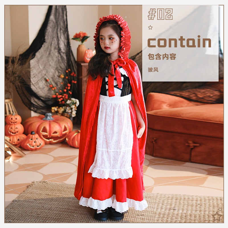 ハロウィン子供服 赤ずきん ショールケープ フレンチ田園風 女の子 プリンセススカート 子供用パフォーマンスコスチューム ハロウィン子供服 赤ずきん ショールケープ フレンチ田園風 女の子 プリンセススカート 子供用パフォーマンスコスチューム