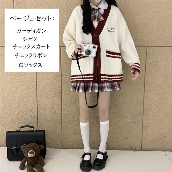 入学式 卒業式 スーツ 女の子 ニット カーディガン 子供服 jk 5点セット ゆったりサイズ フォーマル スーツ 女児 チェック 中学生 高校生 中高生 通学 制服 結婚式 お受験 発表会 演奏会