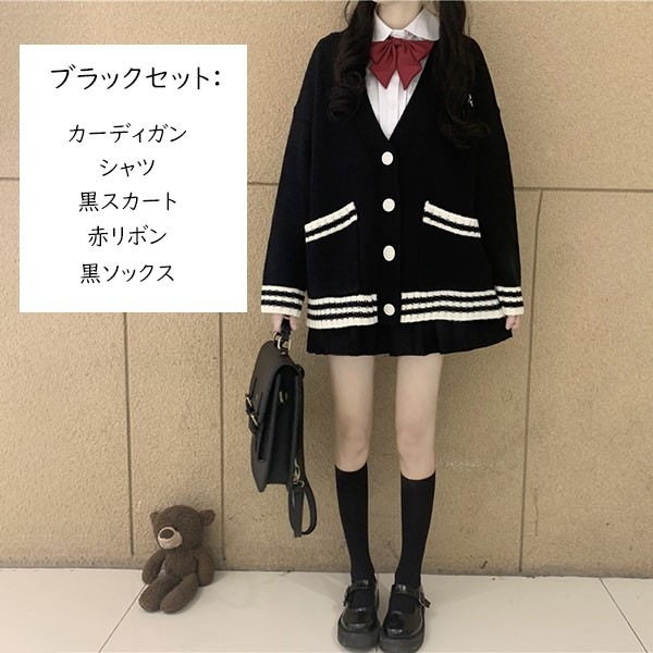 入学式 卒業式 スーツ 女の子 ニット カーディガン 子供服 jk 5点セット ゆったりサイズ フォーマル スーツ 女児 チェック 中学生 高校生 中高生 通学 制服 結婚式 お受験 発表会 演奏会