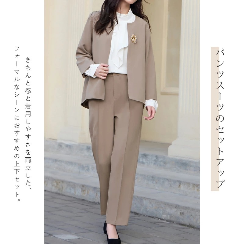 2点セット きれいめ パンツスーツ ラウンドネック ジャケット ノーカラー 上下セット レディース [パンツドレス フォーマル セレモニースーツ 春 夏 秋 冬 トレンド 結婚式 トップス パンツ セ 2点セット きれいめ パンツスーツ ラウンドネック ジャケット ノーカラー 上下セット レディース [パンツドレス フォーマル セレモニースーツ 春 夏 秋 冬 トレンド 結婚式 トップス パンツ セ