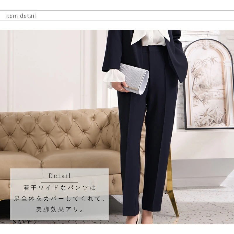 2点セット きれいめ パンツスーツ ラウンドネック ジャケット ノーカラー 上下セット レディース [パンツドレス フォーマル セレモニースーツ 春 夏 秋 冬 トレンド 結婚式 トップス パンツ セ 2点セット きれいめ パンツスーツ ラウンドネック ジャケット ノーカラー 上下セット レディース [パンツドレス フォーマル セレモニースーツ 春 夏 秋 冬 トレンド 結婚式 トップス パンツ セ