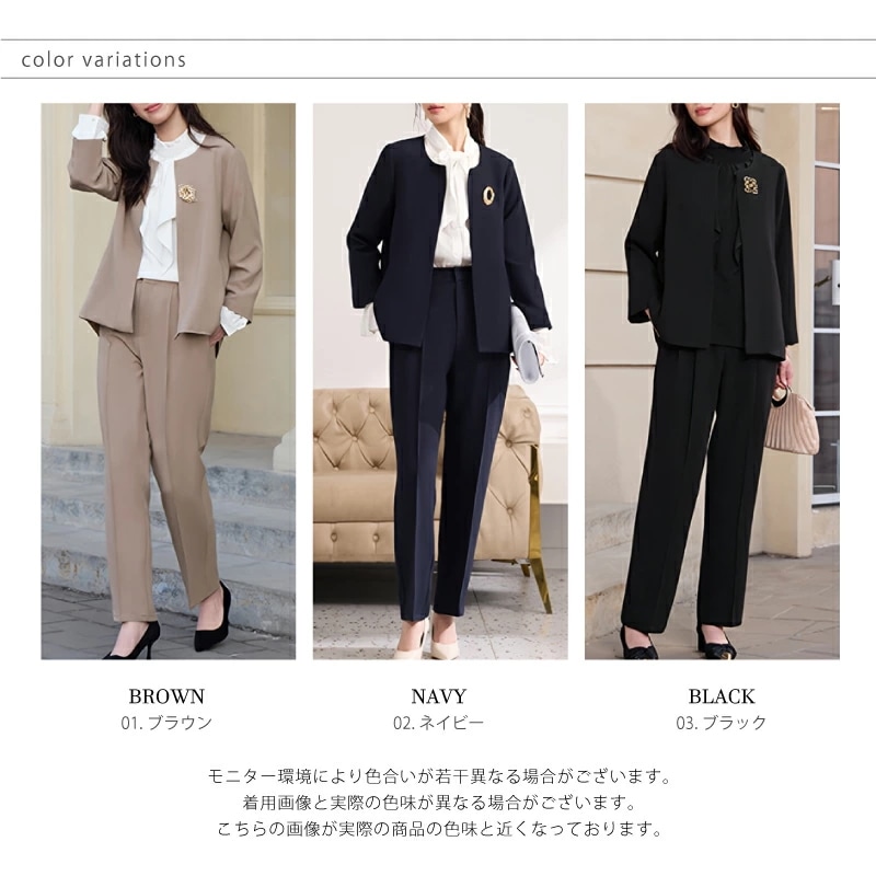 2点セット きれいめ パンツスーツ ラウンドネック ジャケット ノーカラー 上下セット レディース [パンツドレス フォーマル セレモニースーツ 春 夏 秋 冬 トレンド 結婚式 トップス パンツ セ 2点セット きれいめ パンツスーツ ラウンドネック ジャケット ノーカラー 上下セット レディース [パンツドレス フォーマル セレモニースーツ 春 夏 秋 冬 トレンド 結婚式 トップス パンツ セ