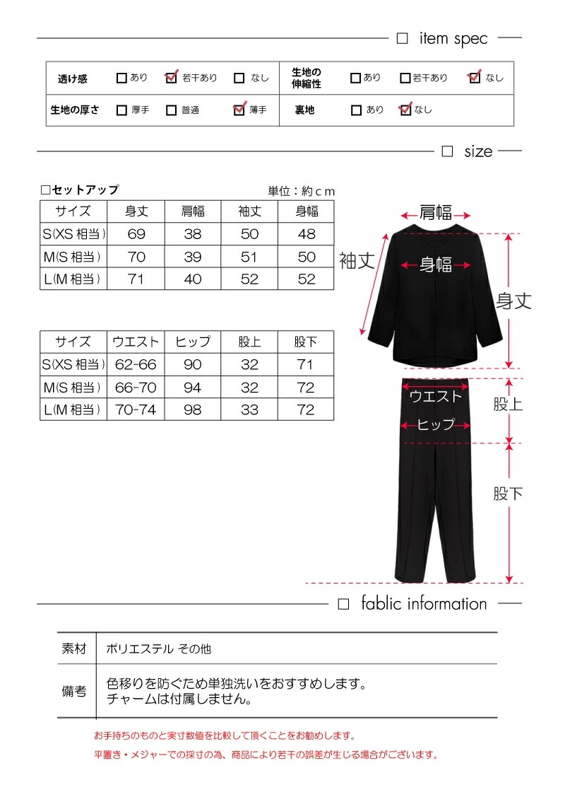 2点セット きれいめ パンツスーツ ラウンドネック ジャケット ノーカラー 上下セット レディース [パンツドレス フォーマル セレモニースーツ 春 夏 秋 冬 トレンド 結婚式 トップス パンツ セ 2点セット きれいめ パンツスーツ ラウンドネック ジャケット ノーカラー 上下セット レディース [パンツドレス フォーマル セレモニースーツ 春 夏 秋 冬 トレンド 結婚式 トップス パンツ セ