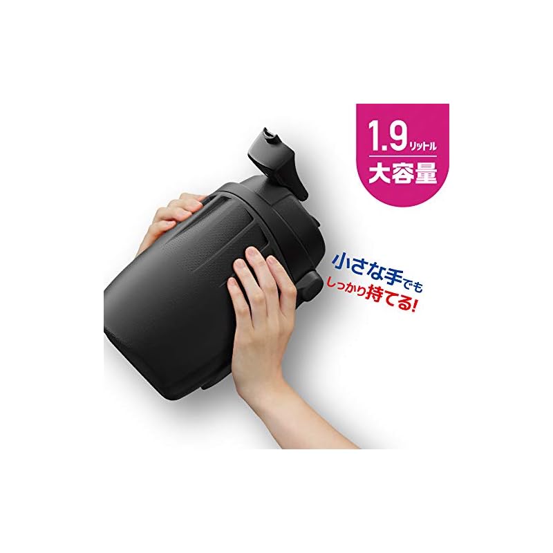 【即納】サーモス スポーツジャグ 1.9L プラスチック ブラックマゼンタ FPH-1900 BM 【即納】サーモス スポーツジャグ 1.9L プラスチック ブラックマゼンタ FPH-1900 BM