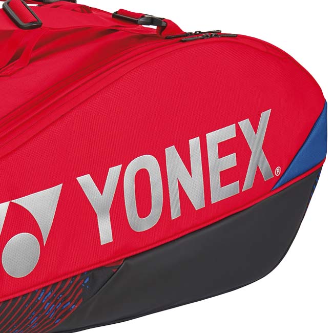 Qoo10] ヨネックス ヨネックス(YONEX) PROシリーズ