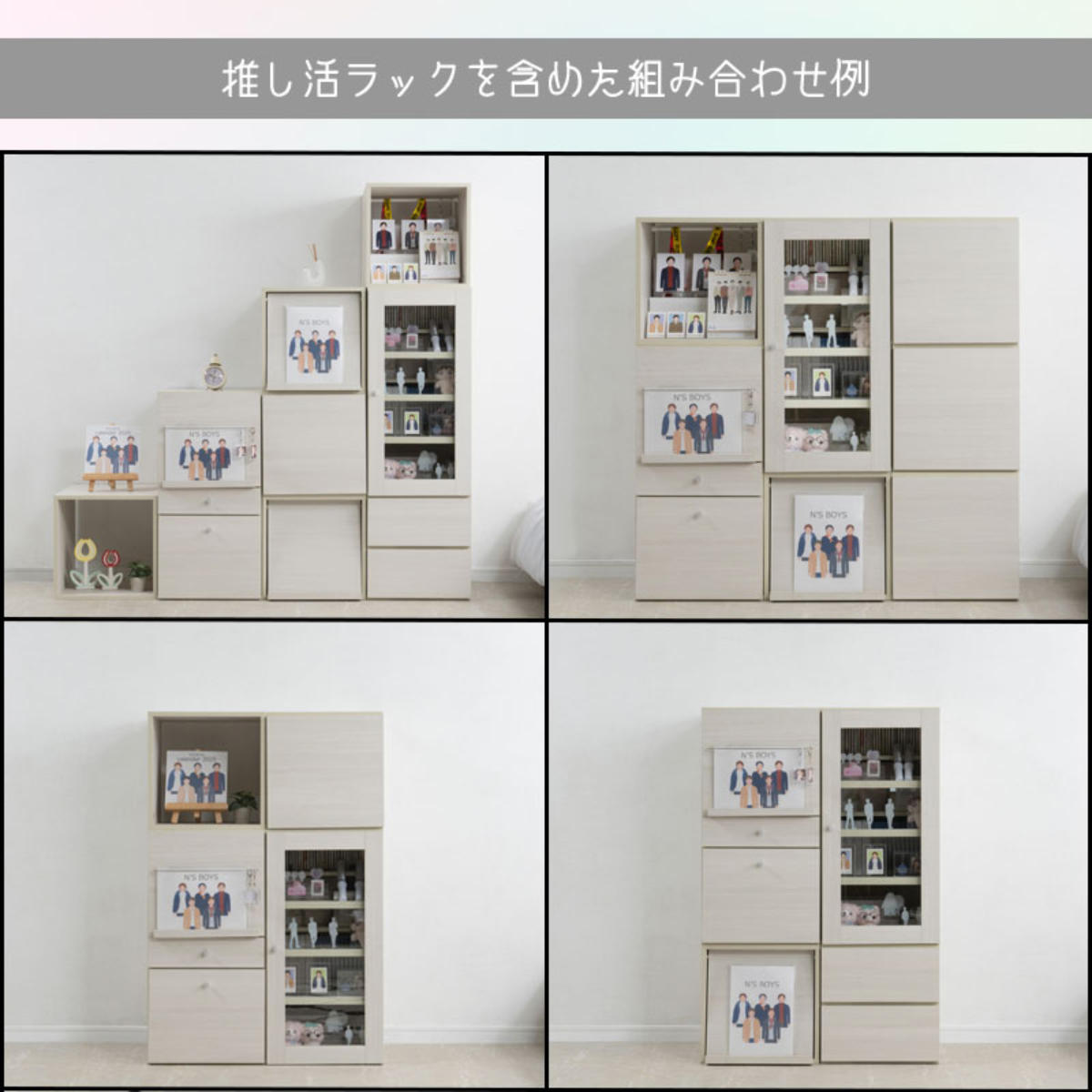 キューブラック 幅39cm 引出しタイプ 推し活収納 収納ボックス 組み合わせ A4対応 棚 ラック BOX 引出し 2段 推し シェルフ 収納 飾り棚 ディスプレイラック 多目的ラック キューブラック 幅39cm 引出しタイプ 推し活収納 収納ボックス 組み合わせ A4対応 棚 ラック BOX 引出し 2段 推し シェルフ 収納 飾り棚 ディスプレイラック 多目的ラック