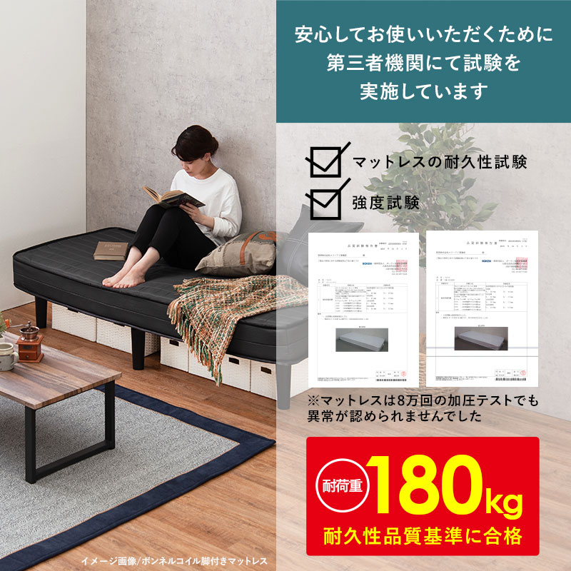 セミダブルベッド + マットレス + ピロートップセット すのこ 高耐久 ニット生地 ポケットコイルマットレス