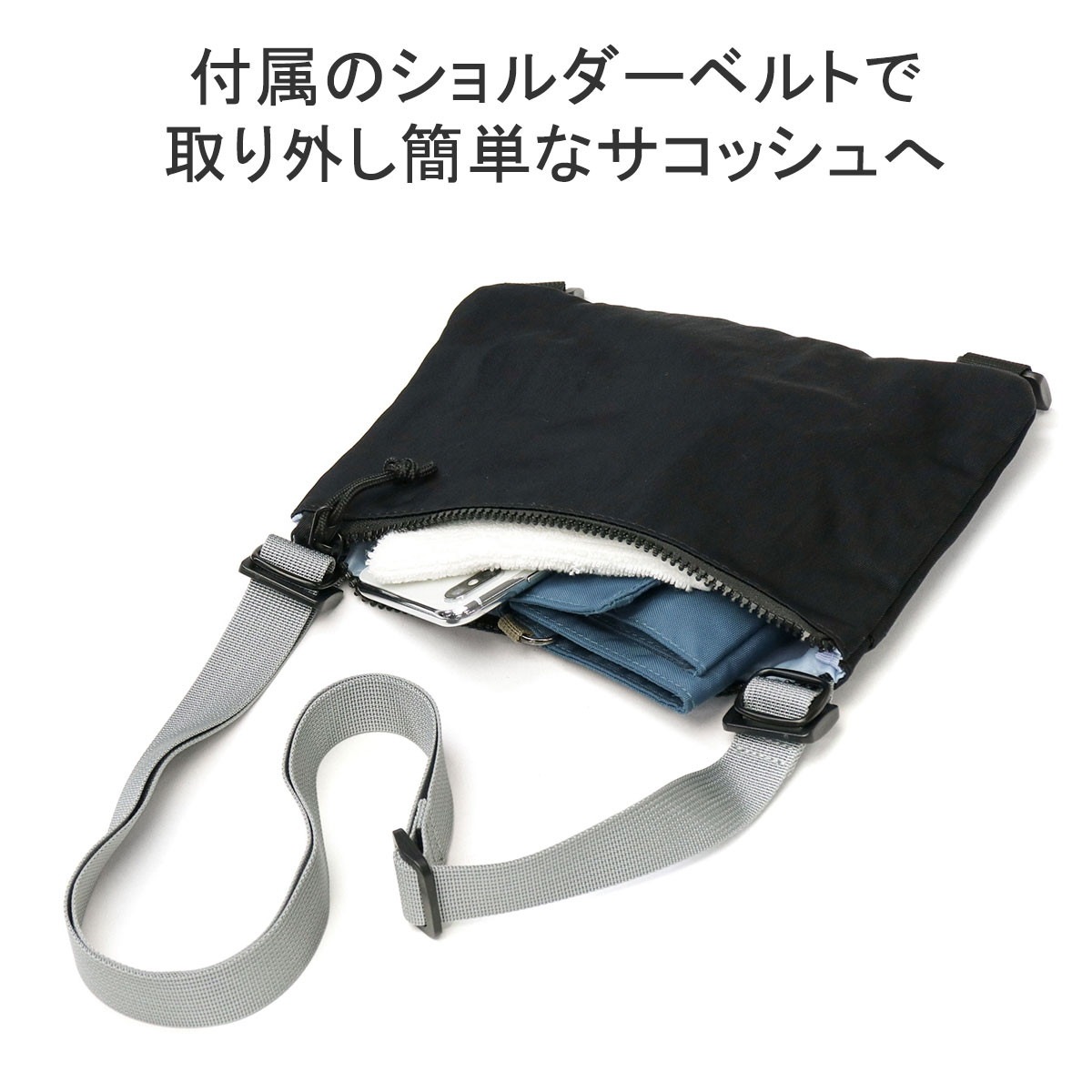 日本正規品 リュック メンズ レディース 通学 軽量 軽い 通勤 ビジネス 大人 40代 30代 おしゃれ ブランド デイバッグ 旅行 黒 18L B4 A4 サコッシュ INB1002 日本正規品 リュック メンズ レディース 通学 軽量 軽い 通勤 ビジネス 大人 40代 30代 おしゃれ ブランド デイバッグ 旅行 黒 18L B4 A4 サコッシュ INB1002