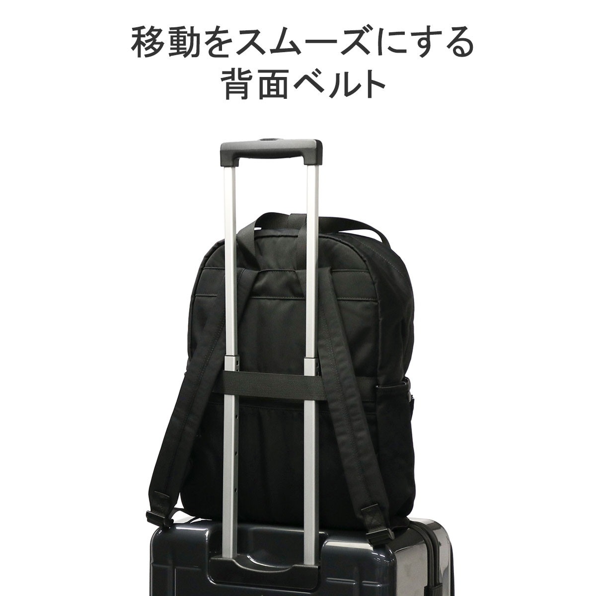 日本正規品 リュック メンズ レディース 通学 軽量 軽い 通勤 ビジネス 大人 40代 30代 おしゃれ ブランド デイバッグ 旅行 黒 18L B4 A4 サコッシュ INB1002 日本正規品 リュック メンズ レディース 通学 軽量 軽い 通勤 ビジネス 大人 40代 30代 おしゃれ ブランド デイバッグ 旅行 黒 18L B4 A4 サコッシュ INB1002