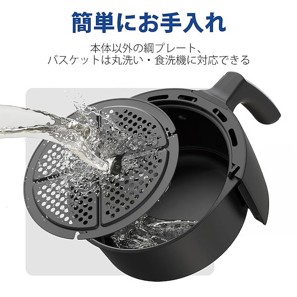 Qoo10] SAMKYO ノンフライヤー エアフライ