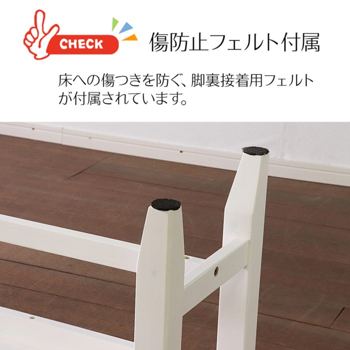 ベンチ シンプル 木製... : 家具・インテリア 天然木 幅115 お得大得価