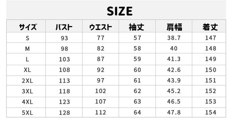 ハロウィン 中世紀 吸血鬼 宮廷風 レディース 女性 衣装 ヨーロッパ風 ドレス ワンピース フード付き 長袖 ゴシック エレガント 大人 コスプレ ウイッチ 仮装 可愛い コスチューム オシャレ パ