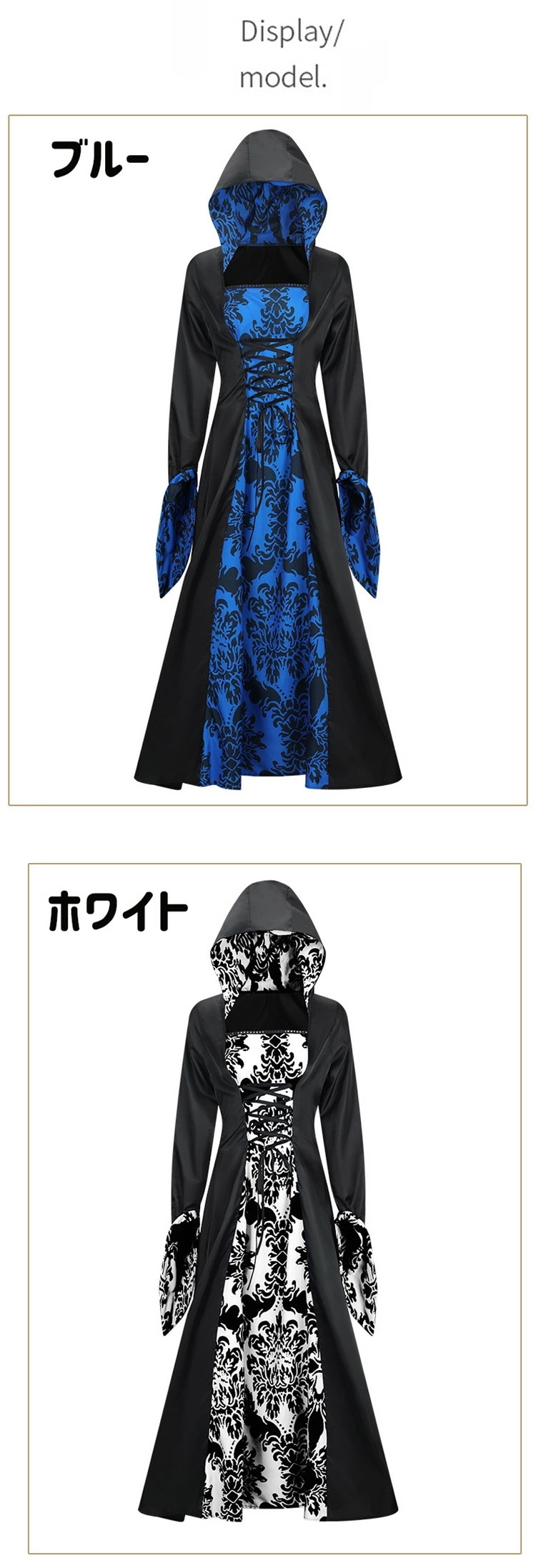 ハロウィン 中世紀 吸血鬼 宮廷風 レディース 女性 衣装 ヨーロッパ風 ドレス ワンピース フード付き 長袖 ゴシック エレガント 大人 コスプレ ウイッチ 仮装 可愛い コスチューム オシャレ パ